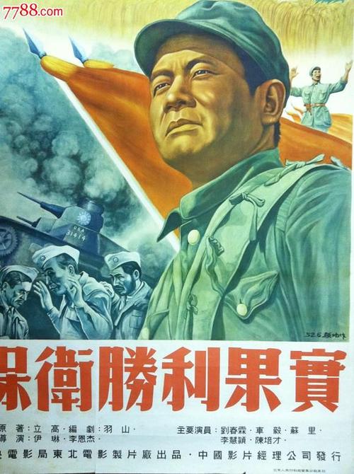 买张哥伦比亚大学文凭毕业证
